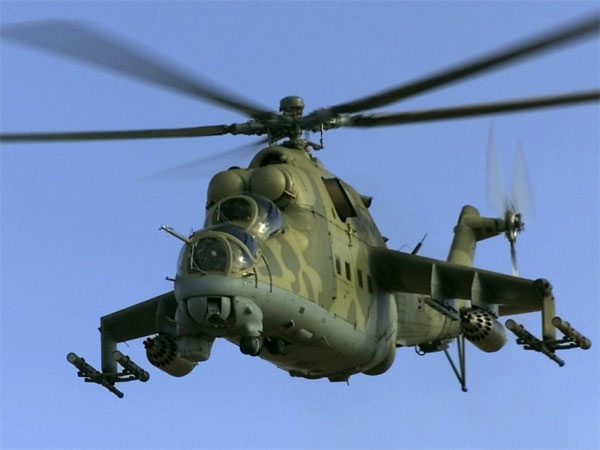 A helikopter A helikopter